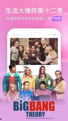 国产在线永久视频,探索国内影视新天地